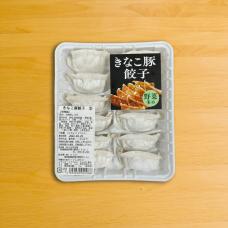きなこ豚餃子②　野菜多め