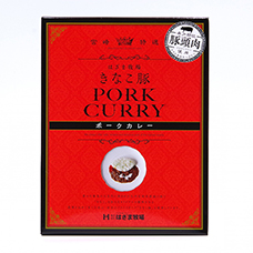 きなこ豚ポークカレー