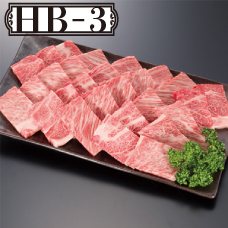 お歳暮ギフト【HB-3】宮崎牛カルビ焼肉用